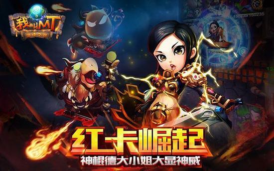图片3