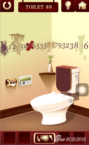 100toilets2第89关