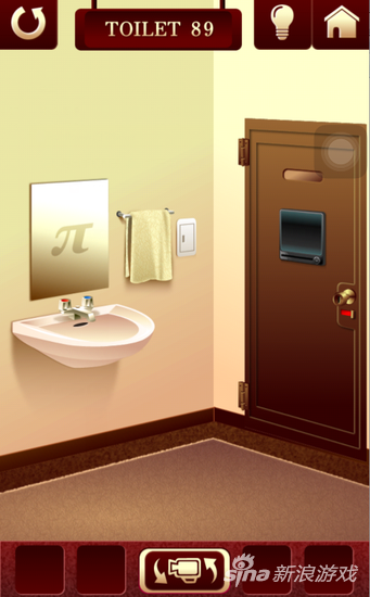 100toilets2第89关
