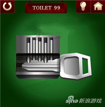 100toilets2第99关