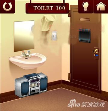 100toilets2第100关