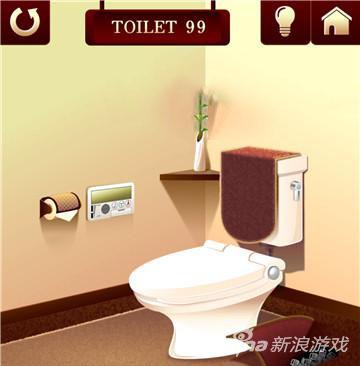 100toilets2第99关