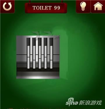 100toilets2第99关