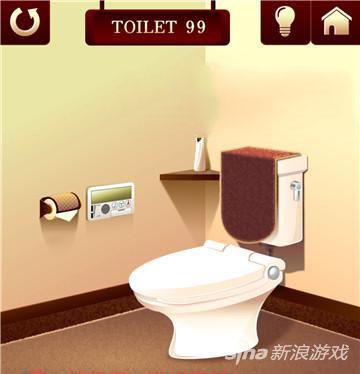 100toilets2第99关