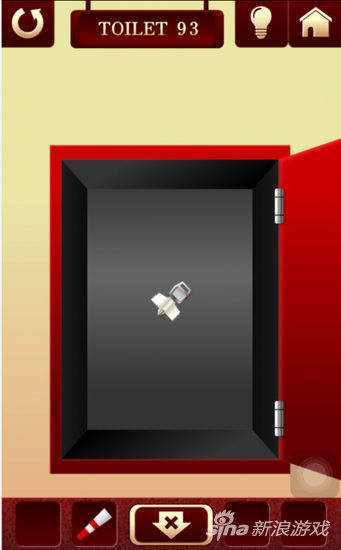 100toilets2第93关
