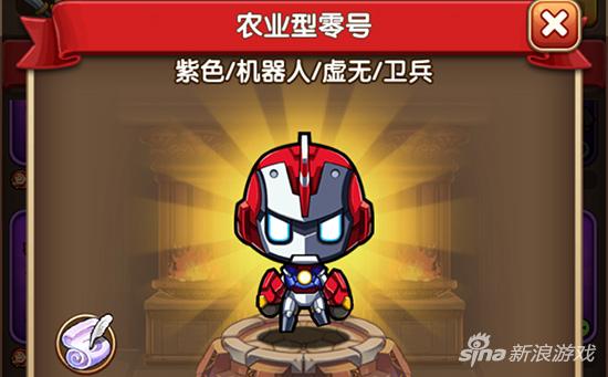 挖矿大冒险