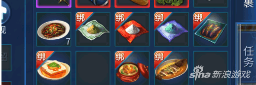 倩女幽魂手游