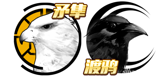 黑白彈幕