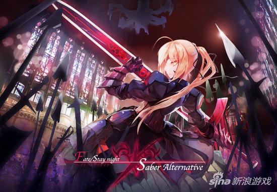 FGO