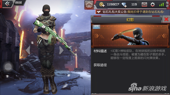 R6_7-fxwrhpn9463580.PNG