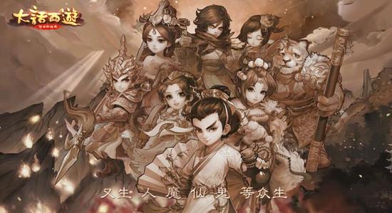 图三