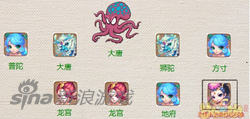 梦幻西游手游攻略王大型心理最详细的讲解v攻略鹦鹉章鱼图片