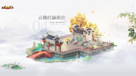 图一