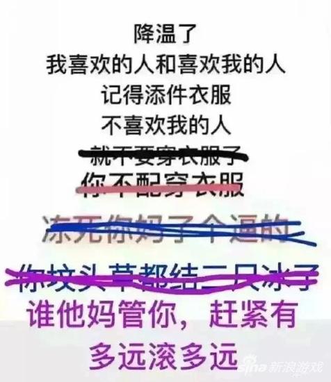 最后4