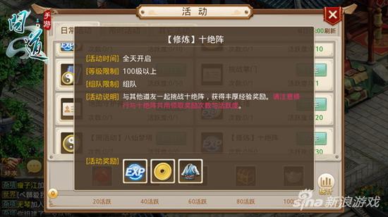20161013100917