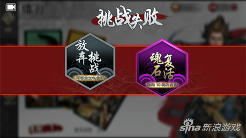 十三煞