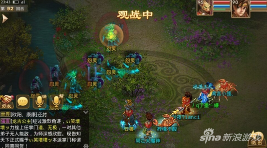 QQ截图20161013140001