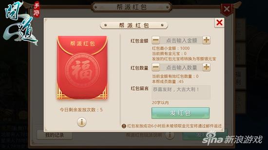20161013101141