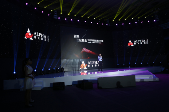 1卓游科技CEO胡春亮