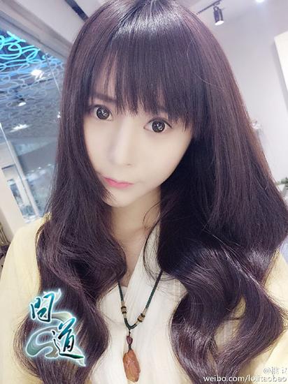 女主播“淘宝”
