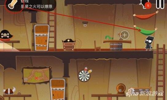 小黑的寶藏2第一章第2關(guān)圖文攻略
