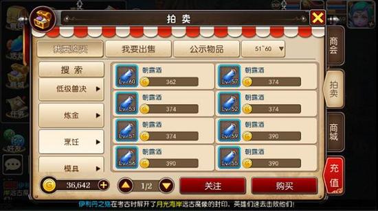SXGU-fxwvpat4955174.jpg