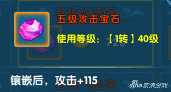 缥缈奇缘