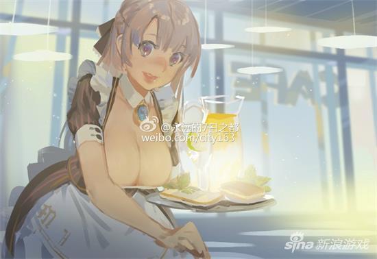 永远的7日之都