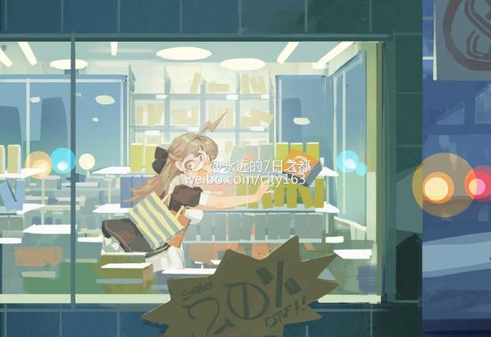 图5- 《永远的7日之都》角色“安”同人作品 便利店