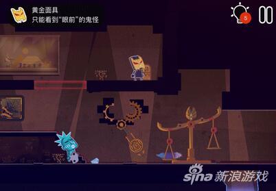 小黑的寶藏2第二章第7關(guān)圖文攻略