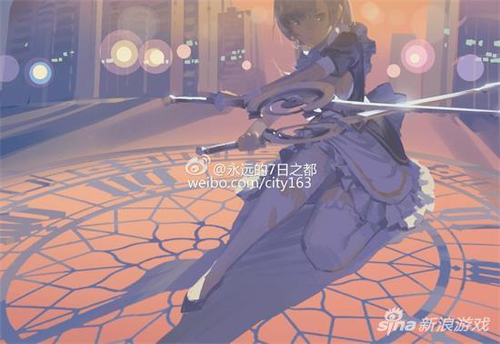 永远的7日之都