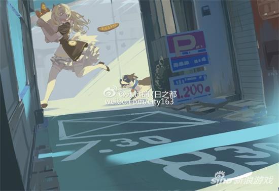 永远的7日之都