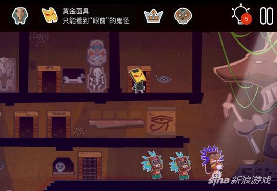 小黑的寶藏2第二章第7關(guān)圖文攻略