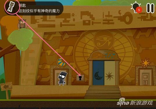 小黑的寶藏2第二章第9關(guān)圖文攻略