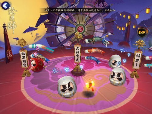 图片6