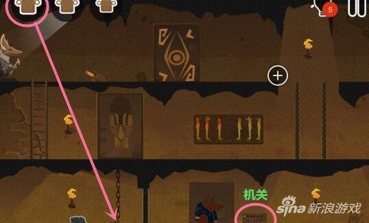 小黑的寶藏2第二章第10關(guān)圖文攻略