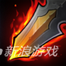 传奇大陆英雄流浪