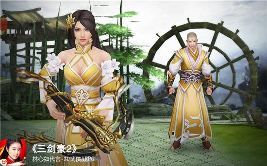 《三剑豪2》手游安卓新服将于10月20日开启