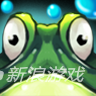 传奇大陆英雄恶巫