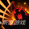 传奇大陆英雄流浪