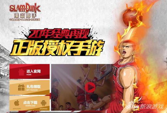 QQ截图20161020104830