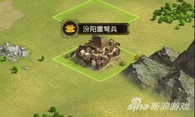 率土之滨