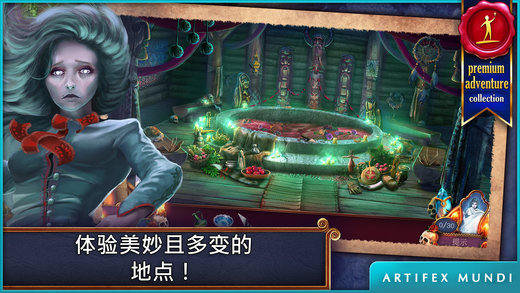 精致画风演绎东欧奇幻传说《黄昏2:巫师的镜子》移动版上架