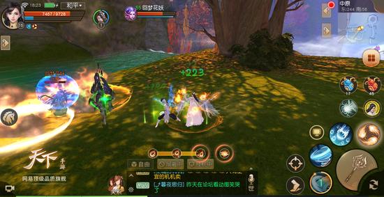 图2专属技能“光明磊落”助你实现实力碾压