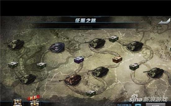 闪电突袭