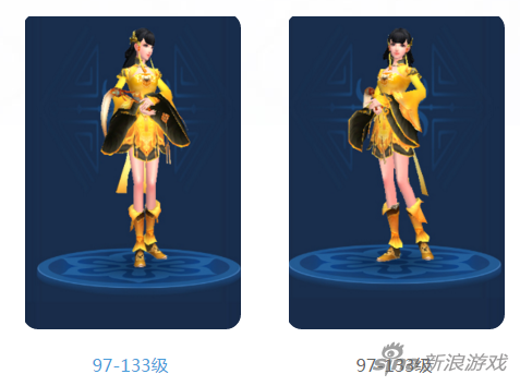 倩女幽魂手游