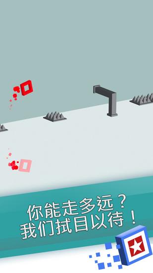 镜像跳跃