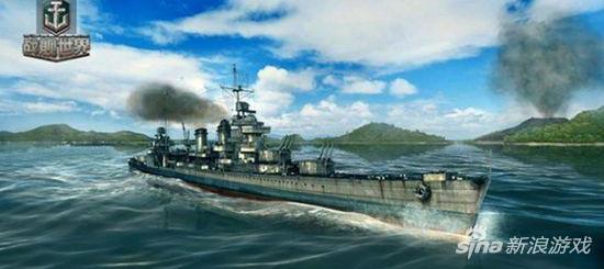 戰(zhàn)艦世界閃電戰(zhàn)
