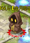 血月祭坛玩法介绍
