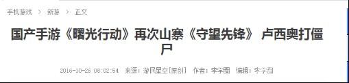 图片9